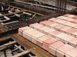 انواع بلوک سقفی  به چه صورت است ؟